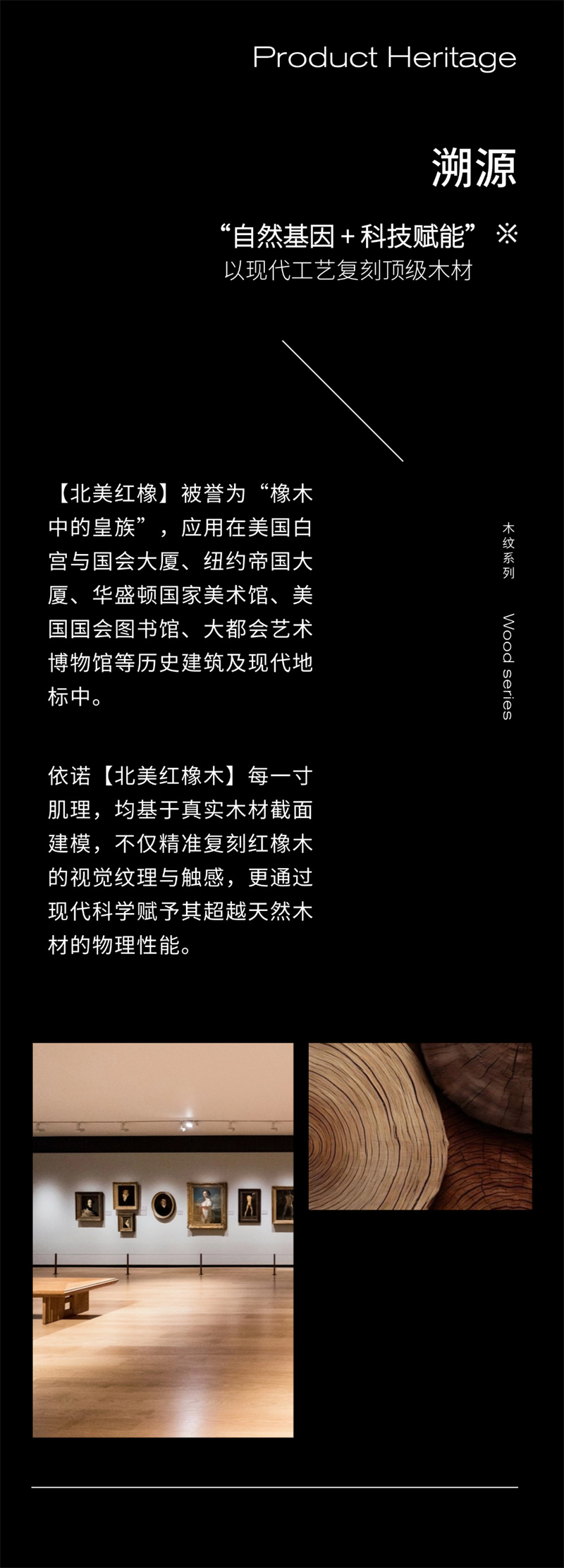稿定設(shè)計-2.jpg