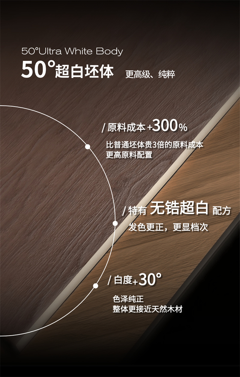 稿定設(shè)計-5.jpg