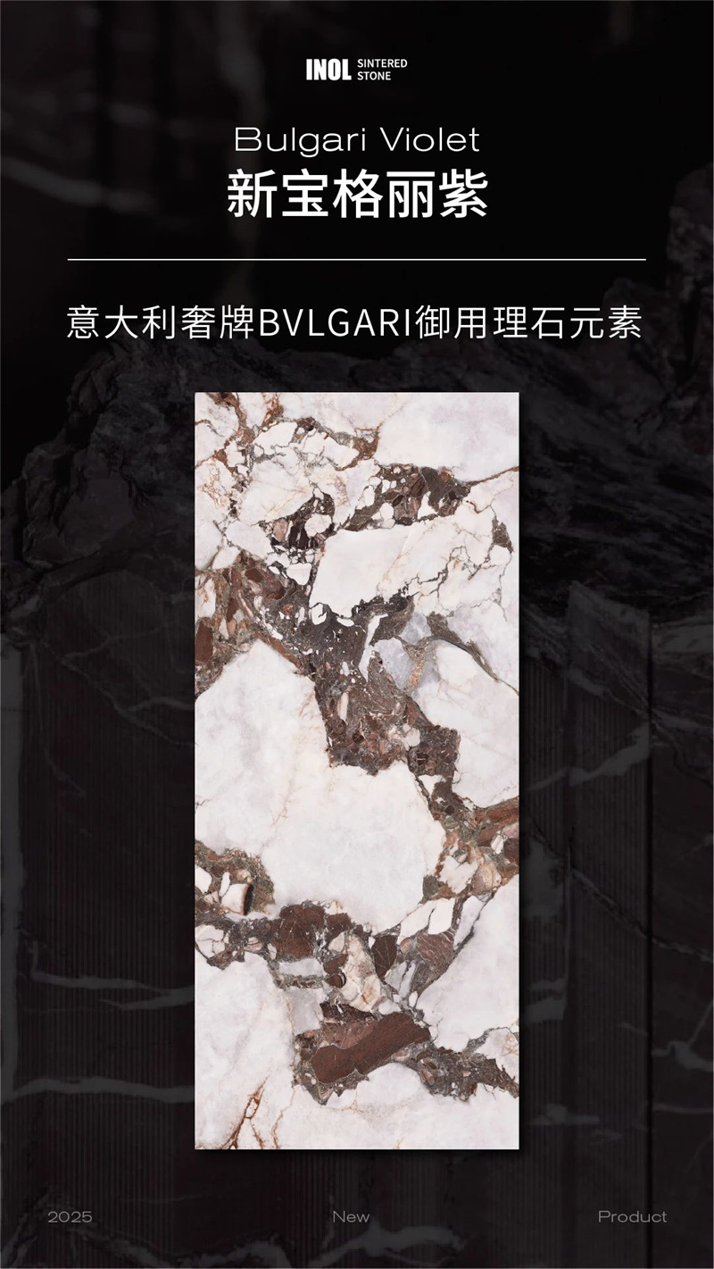 微信圖片_20250612150721.jpg
