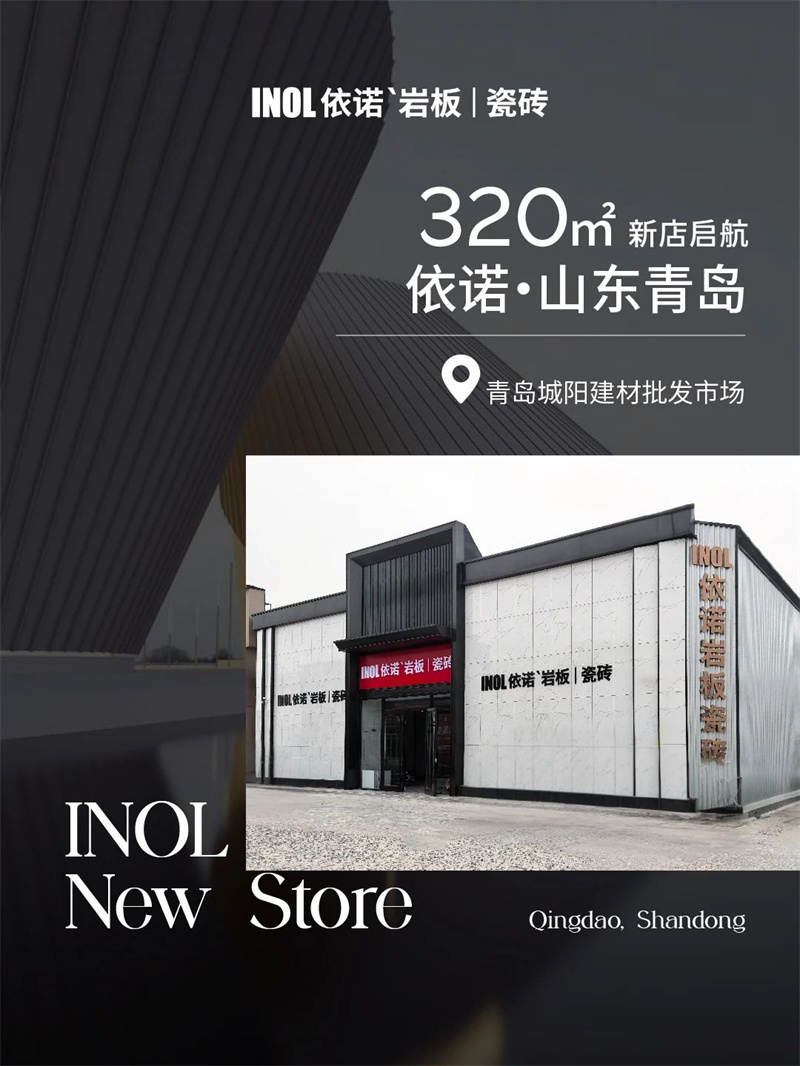 微信圖片_20250624115223.jpg