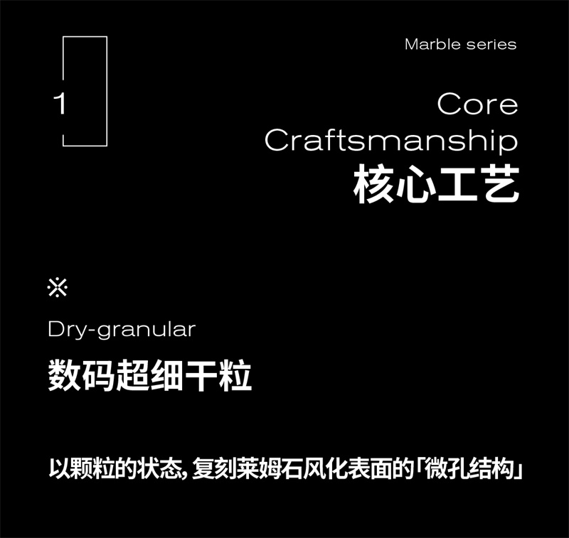 馬賽推文-03.jpg
