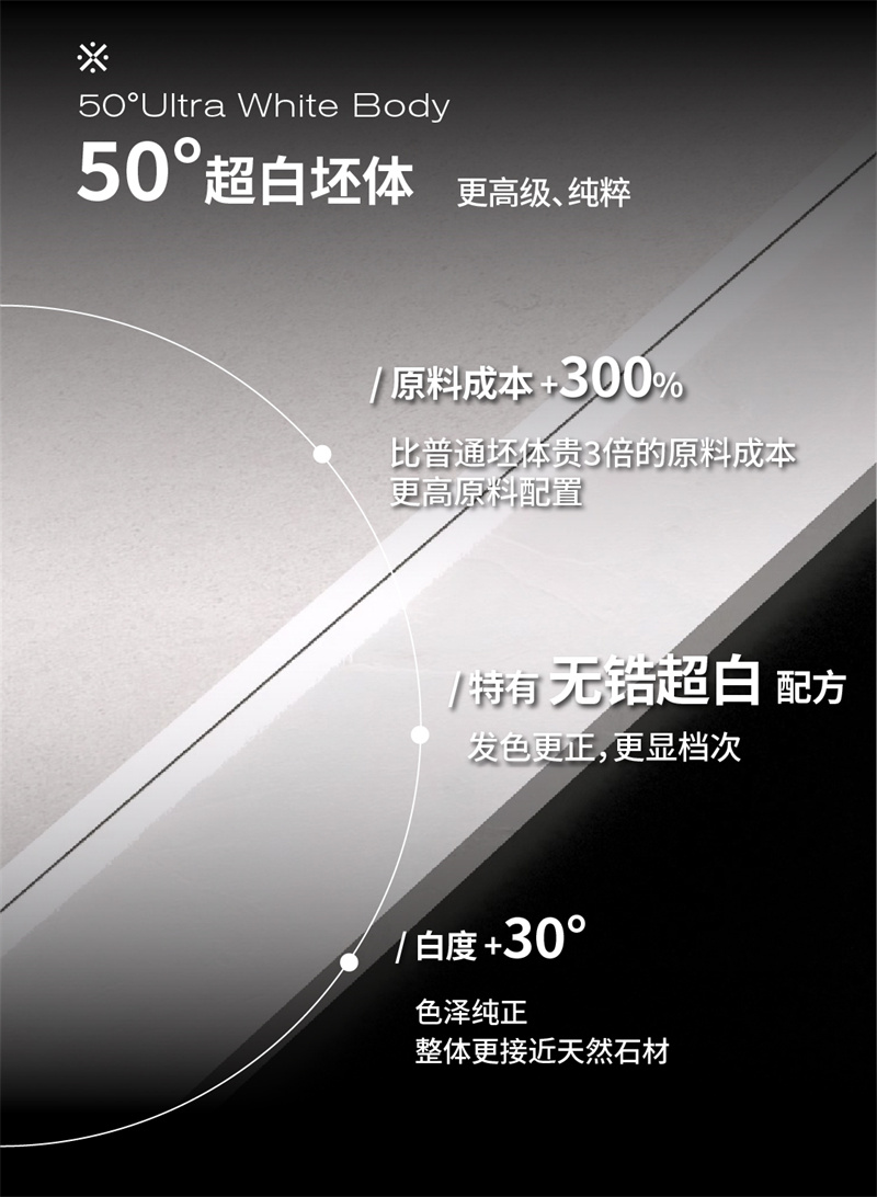 馬賽推文-05.jpg