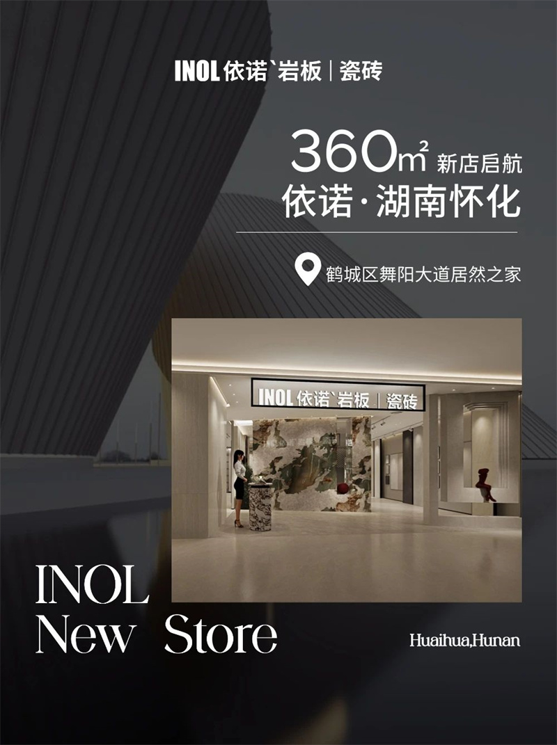 微信圖片_20250704094211.jpg